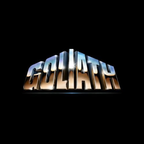 골리앗