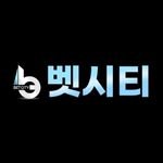 벳시티