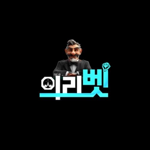 의리벳
