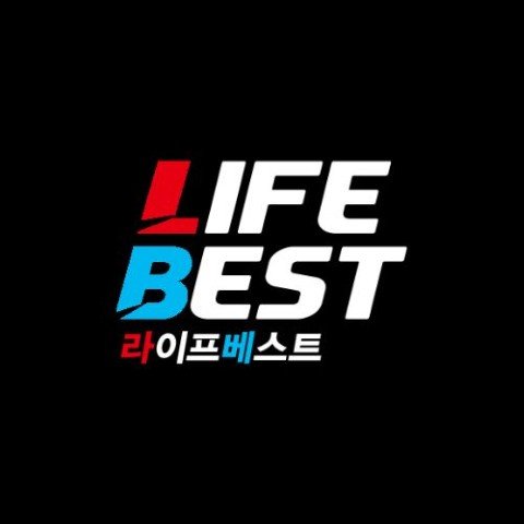 라이프베스트