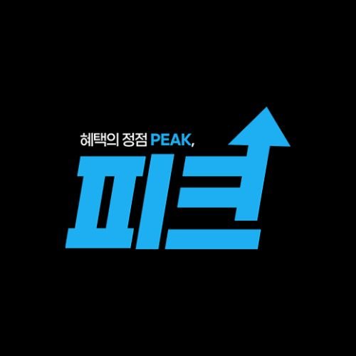피크벳