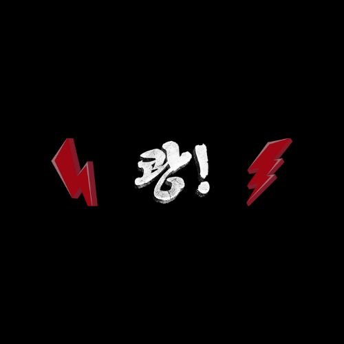 쾅카지노