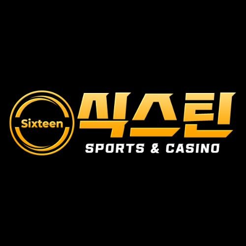 식스틴