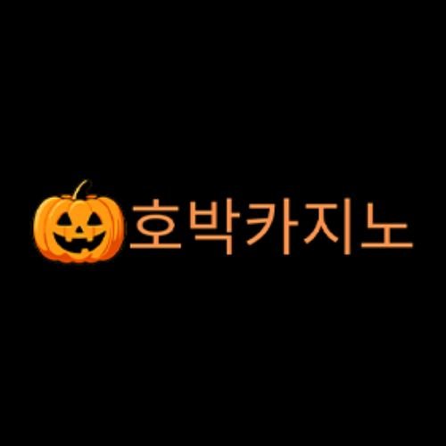 호박카지노